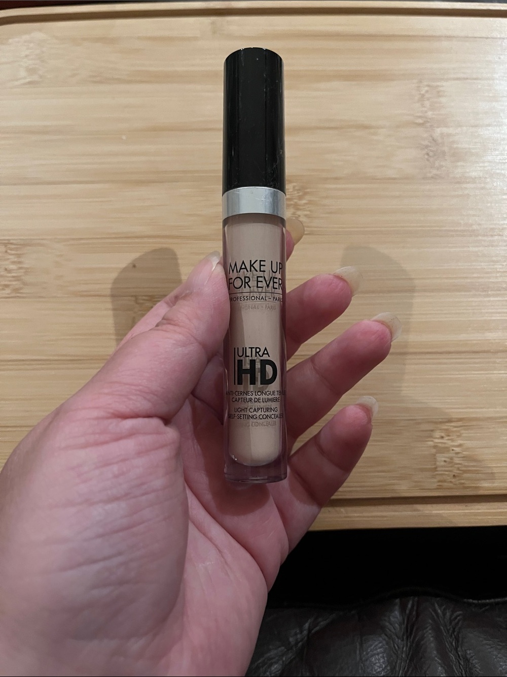 (NWT) Makeup Forever Ultra HD Concealer - Beige